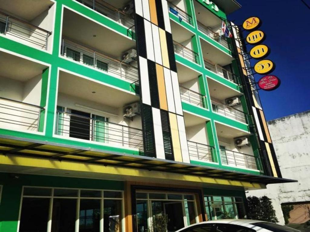 Mukdaview Hotel Mukdahan Exterior photo